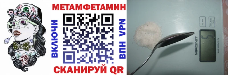 Amphetamine 98%  Калач 