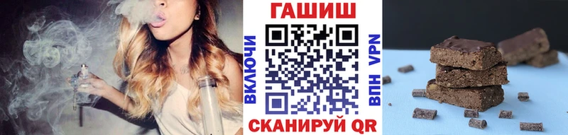купить Калач ГАШ Изолятор