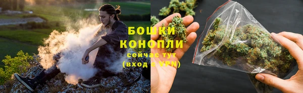 гашишное масло Армянск