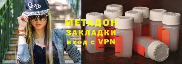 стаф Аркадак