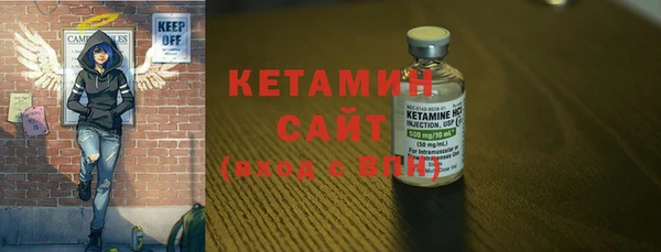 гашишное масло Армянск