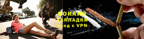гашишное масло Армянск