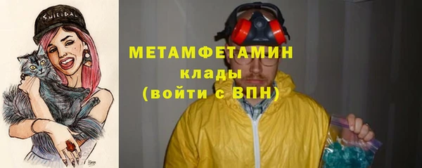 гашишное масло Армянск