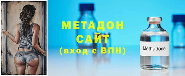 гашишное масло Армянск