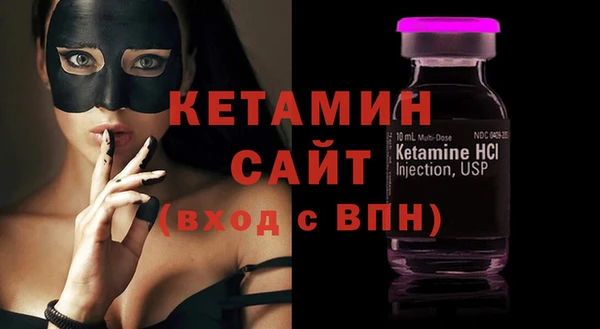 гашишное масло Армянск
