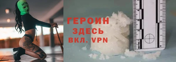 гашишное масло Армянск