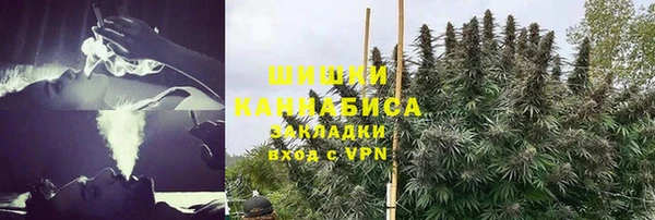 соль курить ск Арсеньев