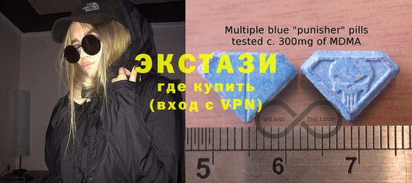 стаф Аркадак