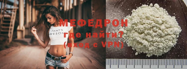 соль курить ск Арсеньев