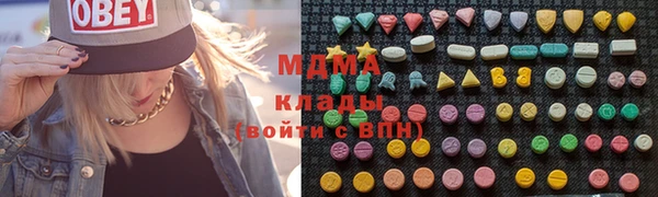 гашишное масло Армянск