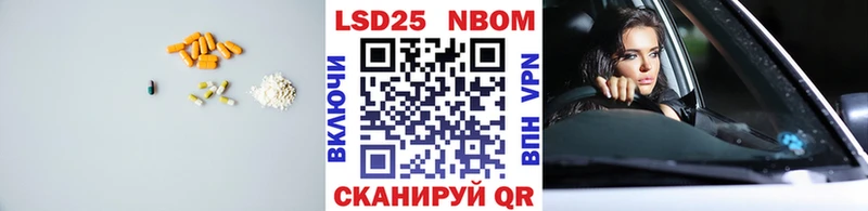 omg ССЫЛКА  Калач  LSD-25 экстази кислота 